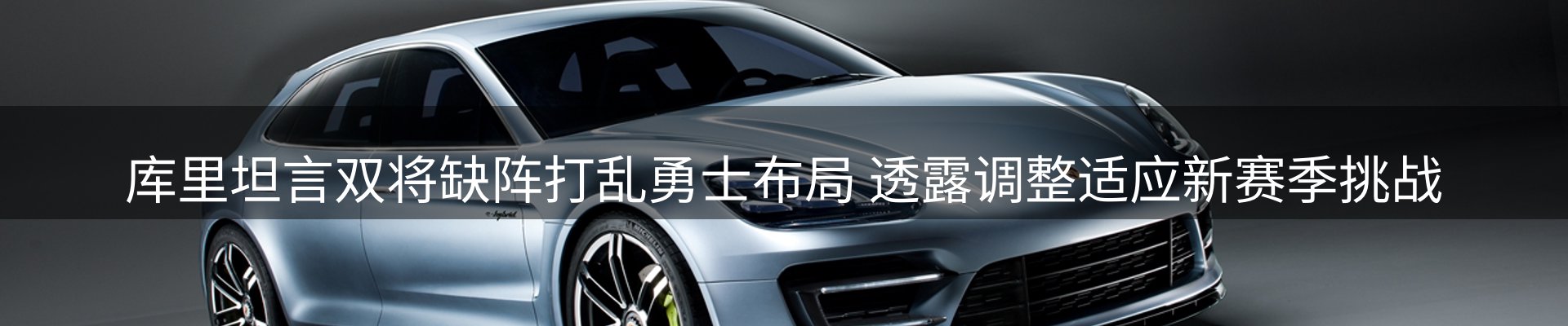资讯中心