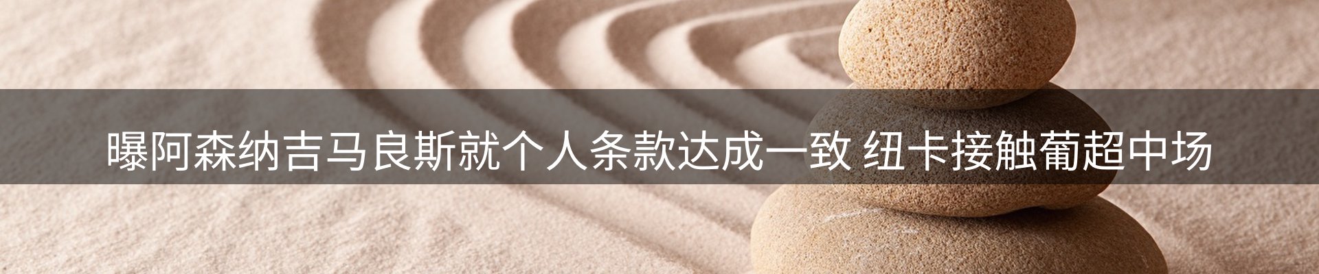 资讯中心