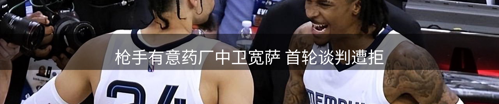 资讯中心
