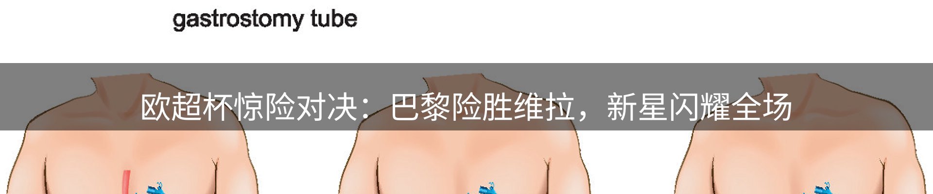 资讯中心