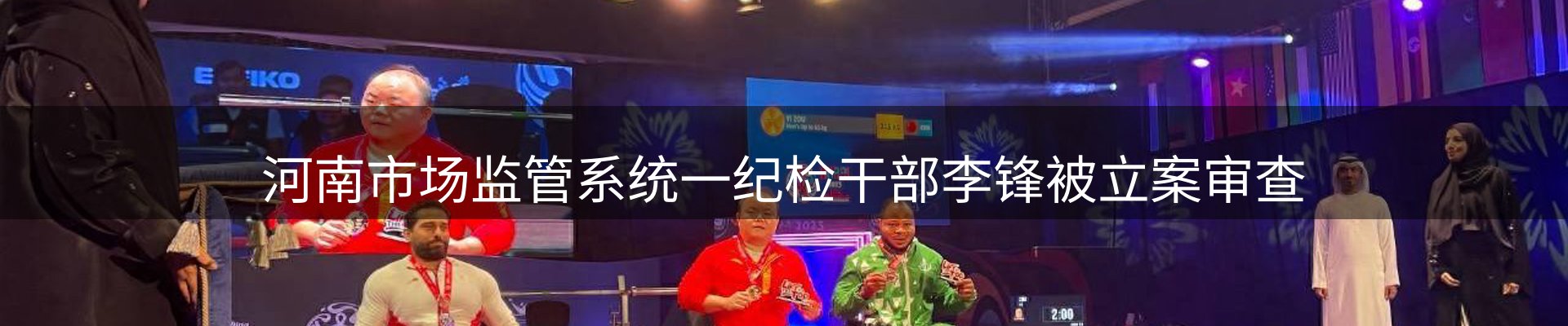 资讯中心