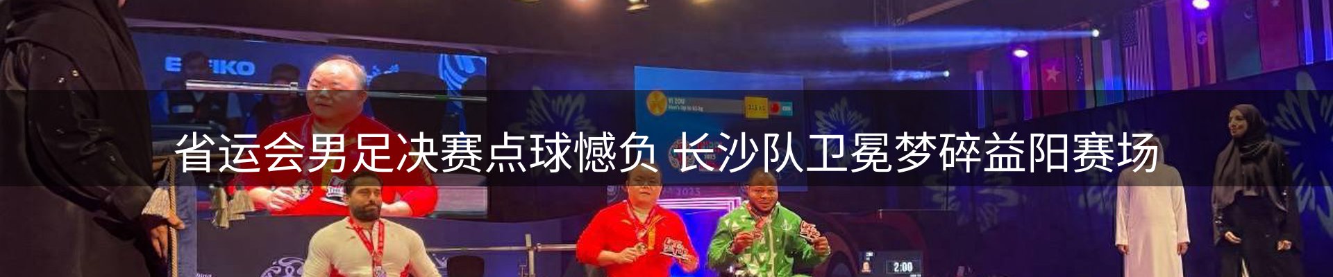 资讯中心