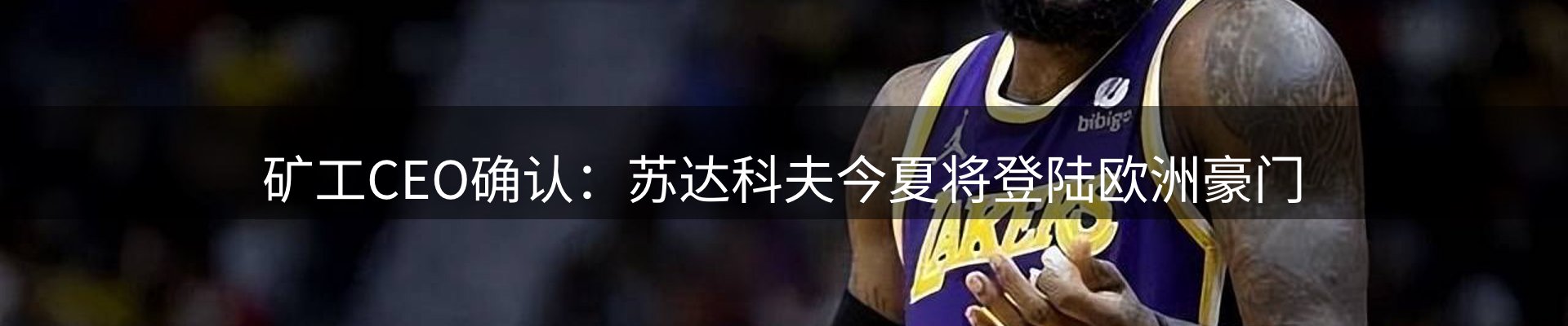 资讯中心