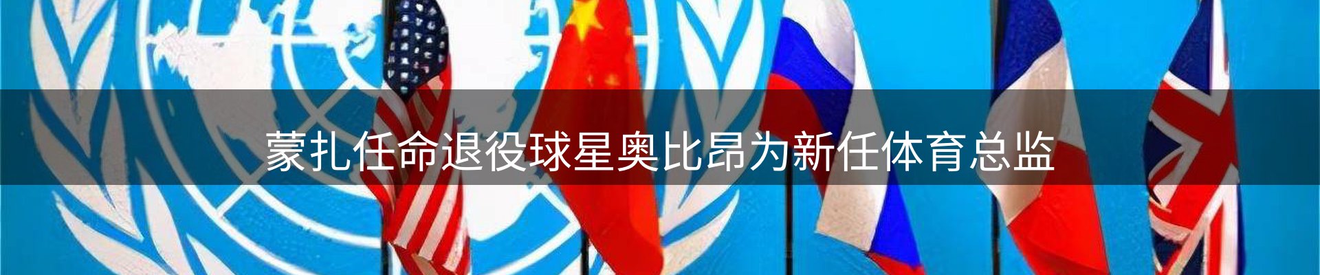资讯中心
