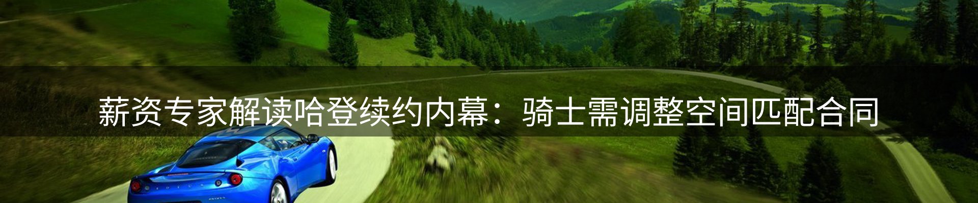 资讯中心