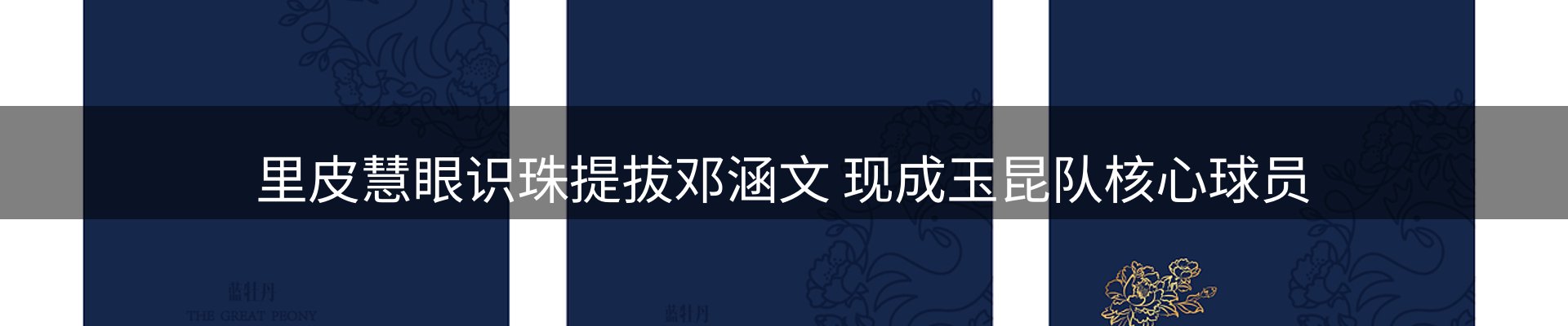 资讯中心