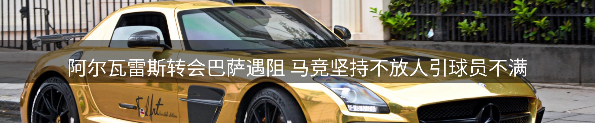 资讯中心