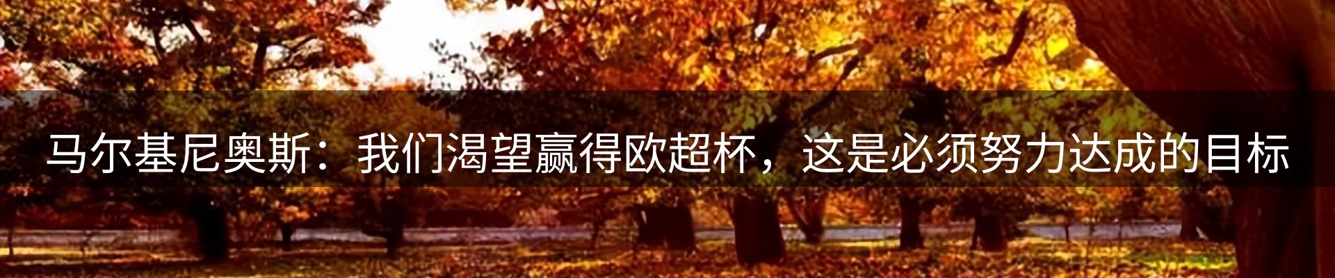 资讯中心
