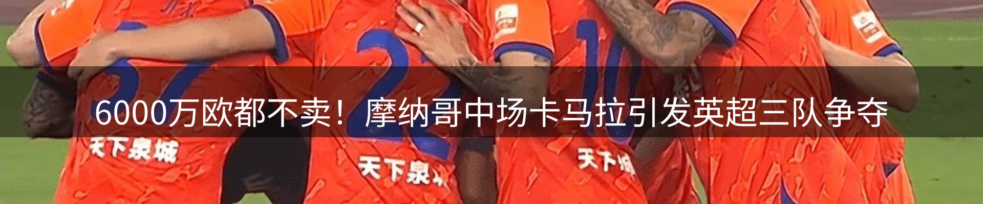 资讯中心