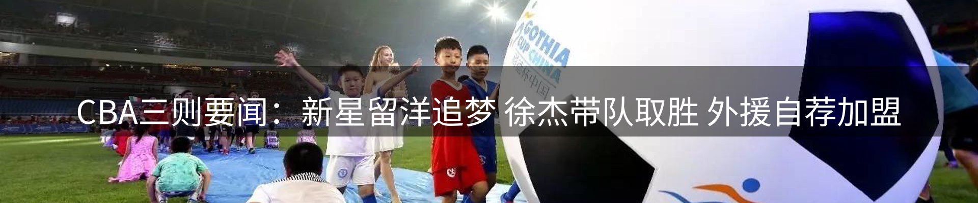 资讯中心